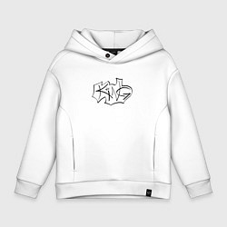 Толстовка оверсайз детская The king, цвет: белый