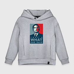 Детское худи оверсайз Thats what she said - the office