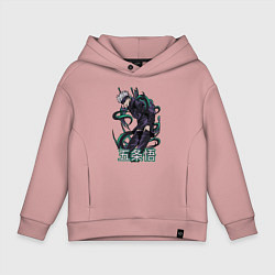 Толстовка оверсайз детская Магическая битва Jujutsu Kaisen Годжо, цвет: пыльно-розовый