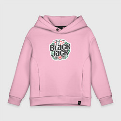 Толстовка оверсайз детская Блек-джек игра, цвет: светло-розовый