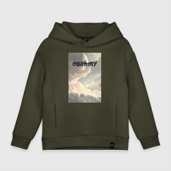 Толстовка оверсайз детская Georgiy облака, цвет: хаки