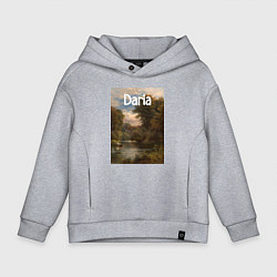 Детское худи оверсайз Daria речка