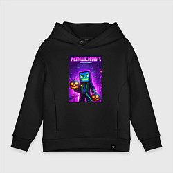 Толстовка оверсайз детская Minecraft - halloween neon glow, цвет: черный