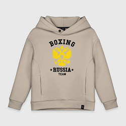 Толстовка оверсайз детская Boxing Russia Team, цвет: миндальный