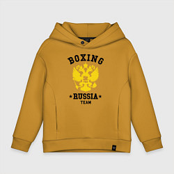 Толстовка оверсайз детская Boxing Russia Team, цвет: горчичный