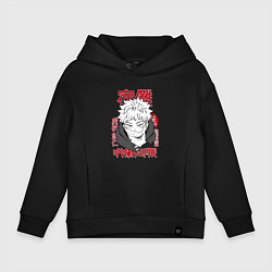 Детское худи оверсайз Магическая битва Итадори Itadori