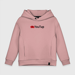 Толстовка оверсайз детская Youtup youtube, цвет: пыльно-розовый