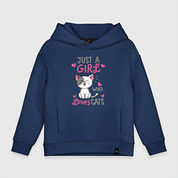 Детское худи оверсайз Just a girl who loves cats
