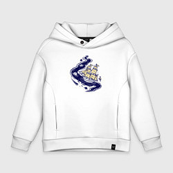 Детское худи оверсайз Парусник в космосе