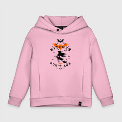 Детское худи оверсайз Ведьмы не стареют - Хэллоуин