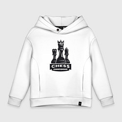 Детское худи оверсайз Chess championship