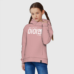 Толстовка оверсайз детская Айен stray kids, цвет: пыльно-розовый — фото 2