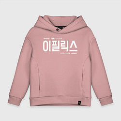 Детское худи оверсайз Ли Феликс stray kids