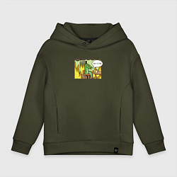 Детское худи оверсайз This is fine - 2025