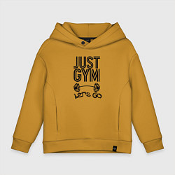 Детское худи оверсайз Just gym
