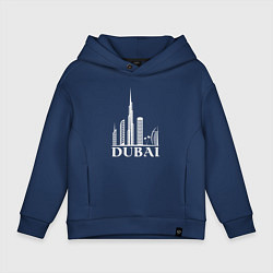 Детское худи оверсайз City - Dubai