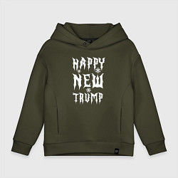Детское худи оверсайз Happy new Trump - motto