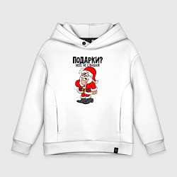 Детское худи оверсайз Подарки не, не слышали