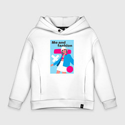 Детское худи оверсайз Я и мода pop art