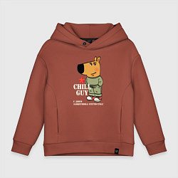 Детское худи оверсайз Чиловый парень: С Днем защитника Отечества