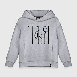 Детское худи оверсайз Таня вязью - чёрная надпись