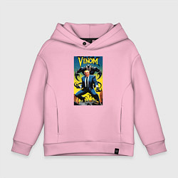 Детское худи оверсайз Venom-Trump fantasy