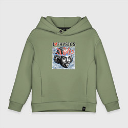 Толстовка оверсайз детская Альберт Эйнштейн показывает язык, цвет: авокадо