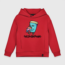 Толстовка оверсайз детская Человечино, цвет: красный
