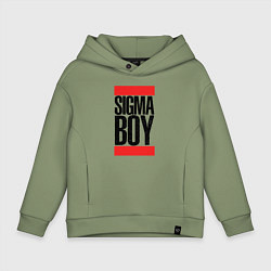 Толстовка оверсайз детская Sigma boy, цвет: авокадо