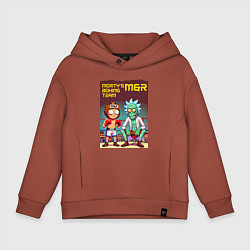 Детское худи оверсайз Mortys boxing team - ai art fantasy