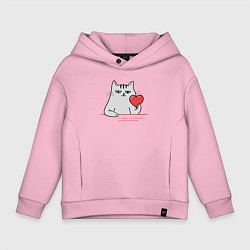 Детское худи оверсайз Кот с сердцем