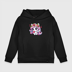 Детское худи оверсайз Миленький пони