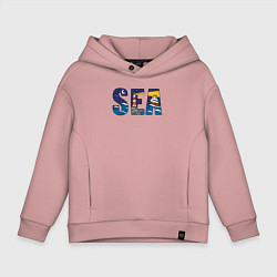 Детское худи оверсайз Парусник на морских волнах