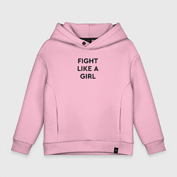 Детское худи оверсайз Fight like a girl