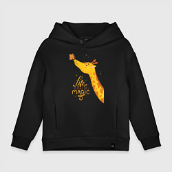 Толстовка оверсайз детская Пятнистые друзья - жираф и бабочка, цвет: черный