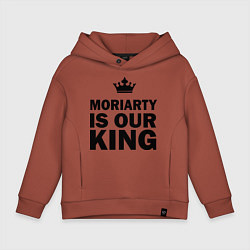 Детское худи оверсайз Moriarty is our king