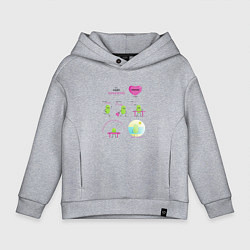 Детское худи оверсайз Комикс про семечку, или история одной бобовой