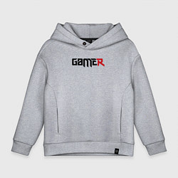 Детское худи оверсайз Gamer