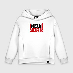 Толстовка оверсайз детская America New York, цвет: белый