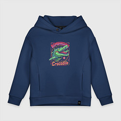 Детское худи оверсайз Бомбардиро крокодило звёзды