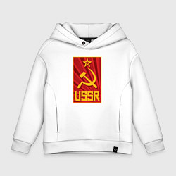 Толстовка оверсайз детская USSR style, цвет: белый