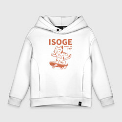 Толстовка оверсайз детская Isoge, цвет: белый