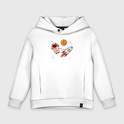 Толстовка оверсайз детская В открытом космосе, цвет: белый