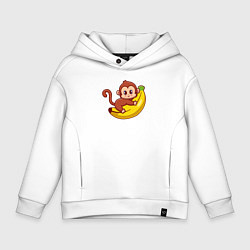 Толстовка оверсайз детская Банановые обнимашки, цвет: белый