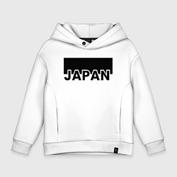 Детское худи оверсайз Japan