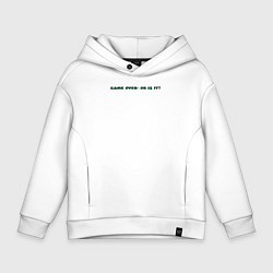 Толстовка оверсайз детская Game Over: динозавр победил, цвет: белый