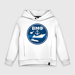 Детское худи оверсайз ВМФ - самолет, корабль, подводная лодка и якорь