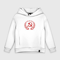 Детское худи оверсайз Герб СССР серп и молот