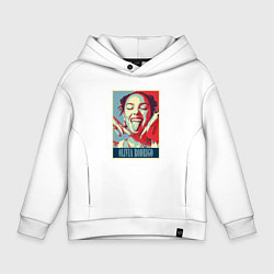 Детское худи оверсайз Улыбка Оливии Родриго