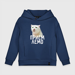 Детское худи оверсайз Приемлемо котик